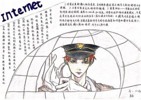 网络安全手抄报图片及内容（精选11张）