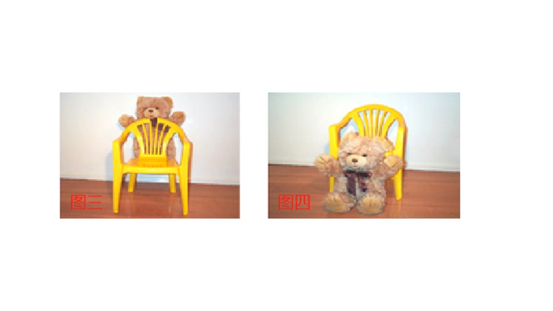 幼儿园幼小衔接科学教案：运动方向