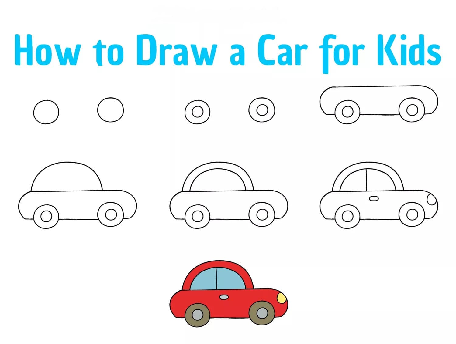 小汽车简笔画教程简单又好看