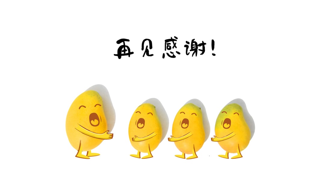 幼儿园中班健康教案：这样做对吗？