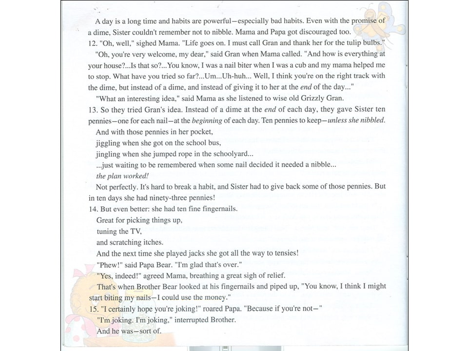 幼儿园绘本故事推荐贝贝熊系列丛书《坏习惯》