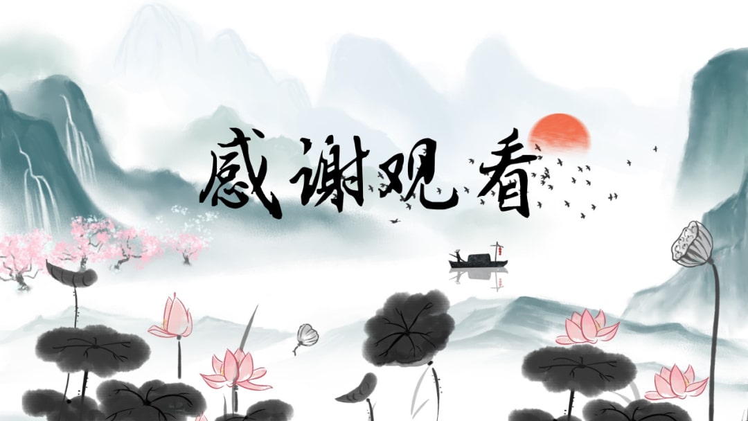 幼儿园中班语言教案：小池