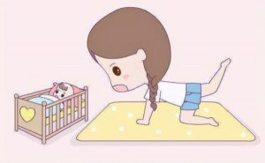 产后多久可以做运动