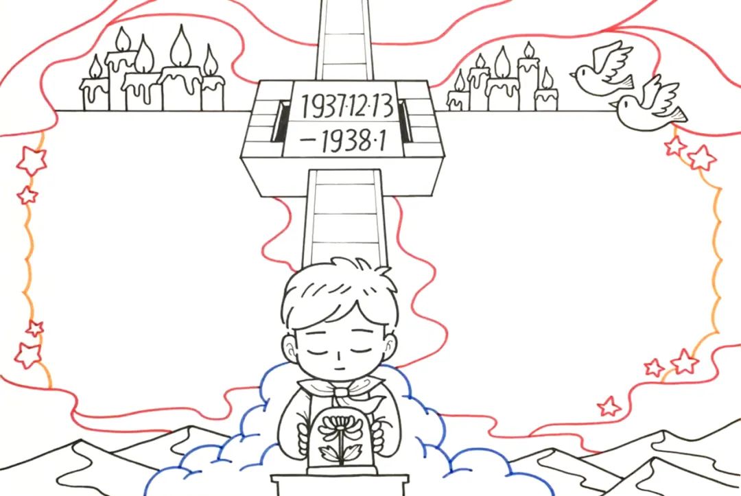 国家公祭日手抄报模版设计图片