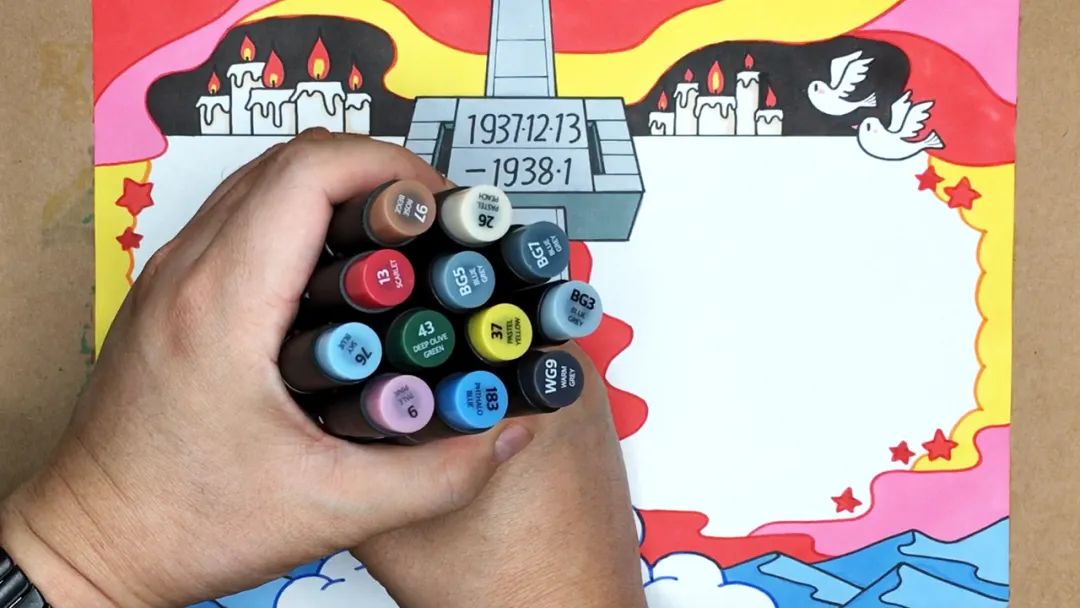 国家公祭日手抄报模版设计图片