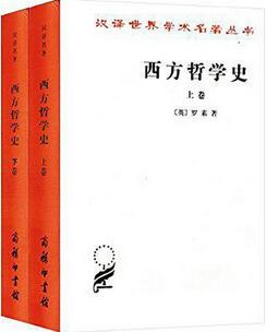 想懂点文哲史？这5本才是最好的入门书