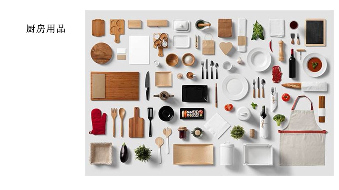 幼儿园幼小衔接社会教案：方便的生活用品