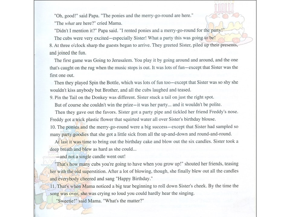 幼儿园绘本故事推荐贝贝熊系列丛书《难忘的生日》