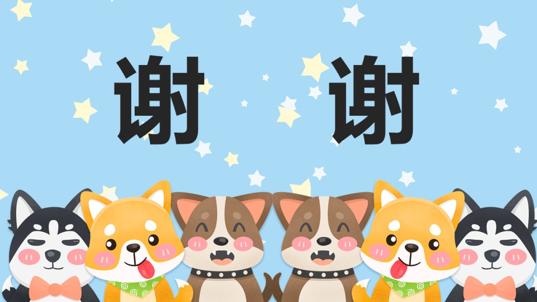 幼儿园幼小衔接音乐教案：狐假虎威