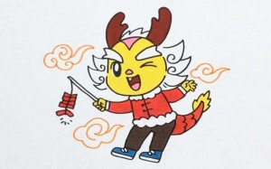 龙年拿着鞭炮的可爱小龙卡通简笔画教程图片