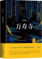 书单：奇奇怪怪的书儿才好看