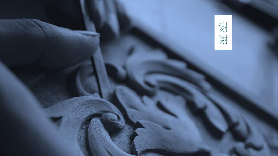 幼儿园幼小衔接社会教案：印刷术的演变