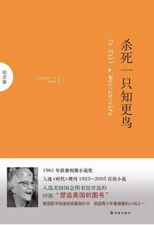 书单 | 年轻人必看的十本书，帮你提升自我