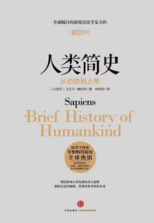 书单 | 年轻人必看的十本书，帮你提升自我