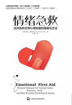 书单 | 年轻人必看的十本书，帮你提升自我