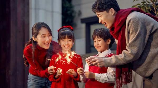 幼儿园2024年元旦放假通知及温馨提示