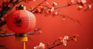 幼儿园2024年元旦放假通知及温馨提示