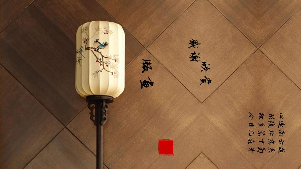 幼儿园幼小衔接美术教案：版画欣赏