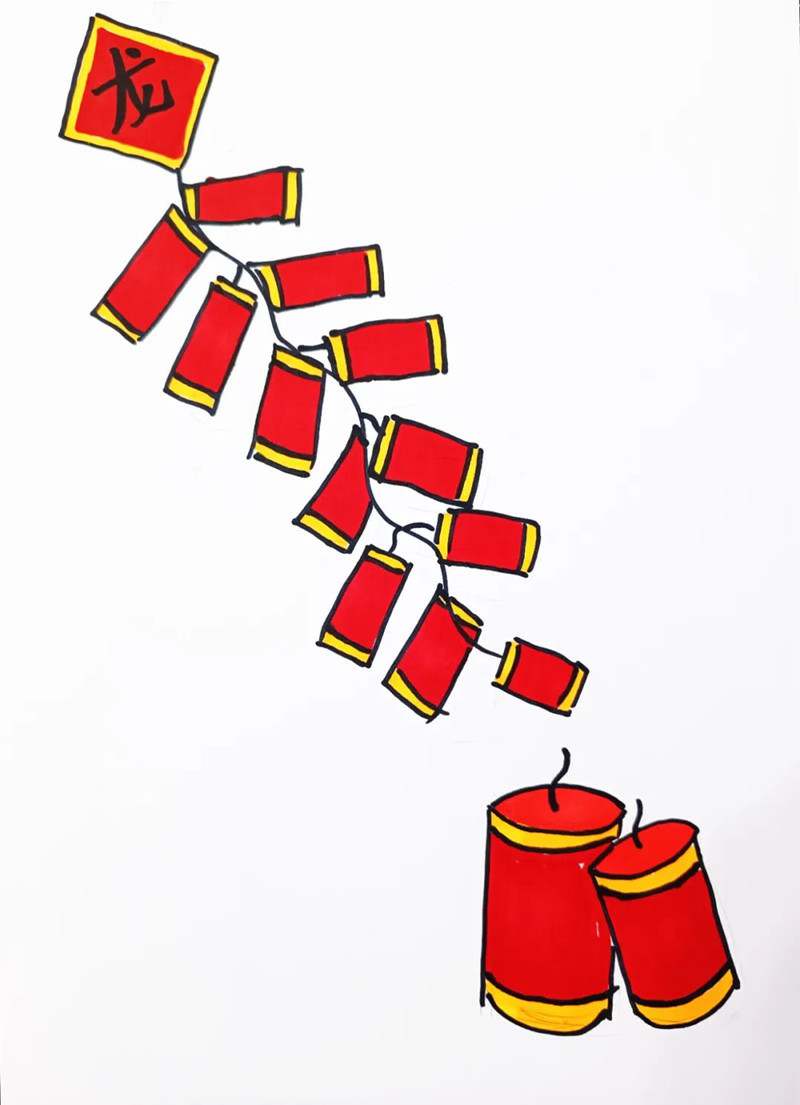 2024龙年春节放鞭炮简笔画创意美术教程