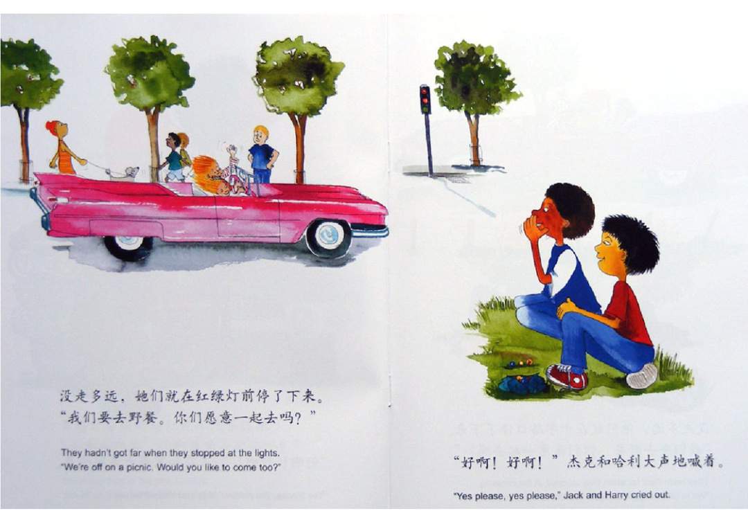 幼儿园绘本故事推荐米莉茉莉丛书《一起去野餐》