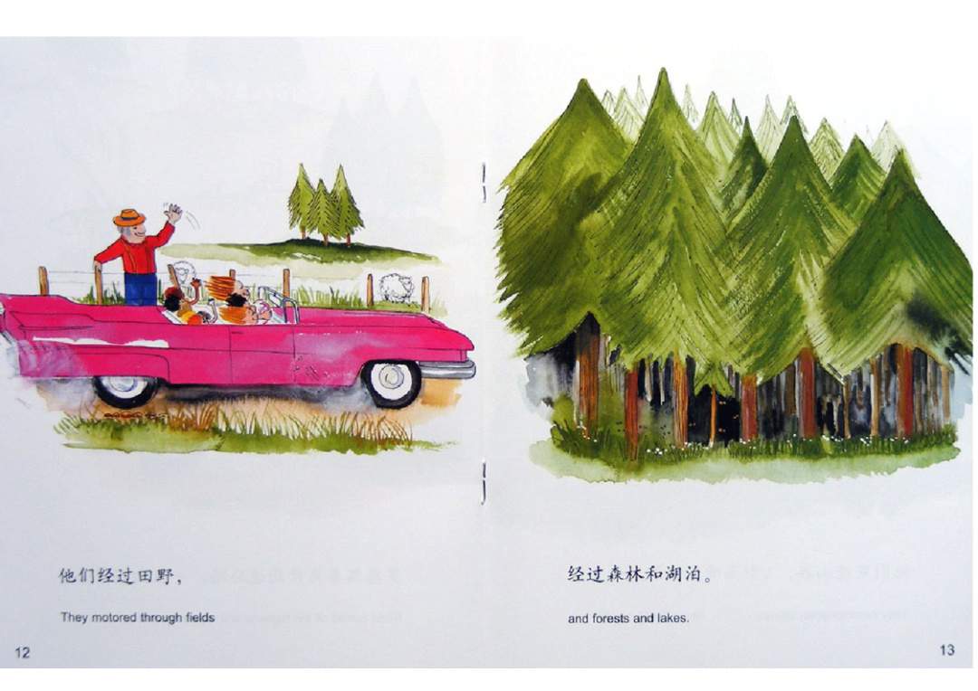 幼儿园绘本故事推荐米莉茉莉丛书《一起去野餐》