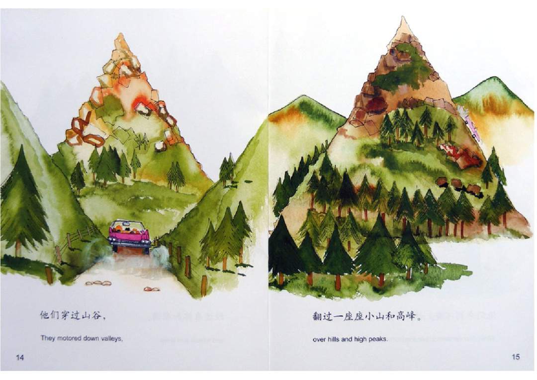 幼儿园绘本故事推荐米莉茉莉丛书《一起去野餐》