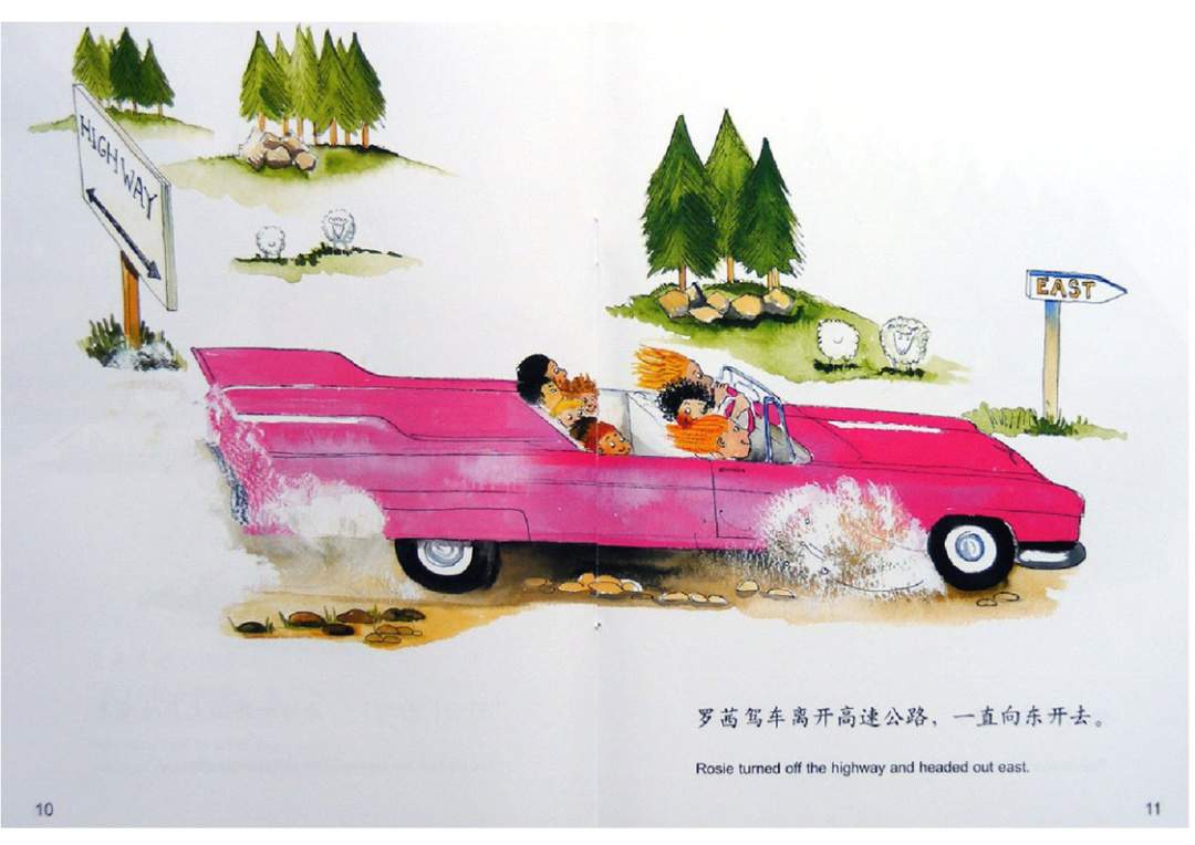 幼儿园绘本故事推荐米莉茉莉丛书《一起去野餐》