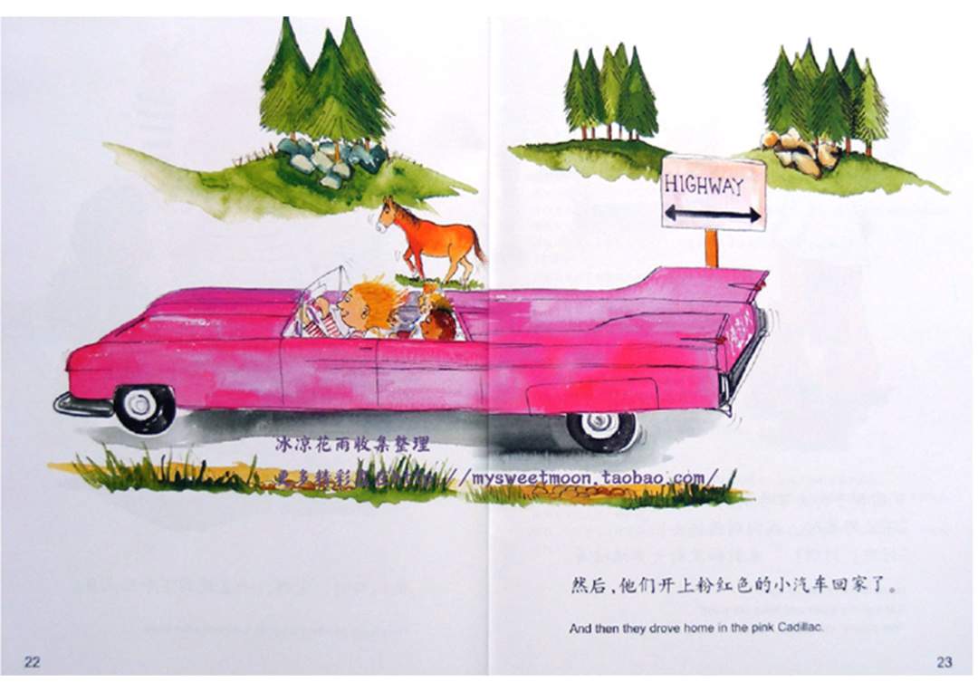 幼儿园绘本故事推荐米莉茉莉丛书《一起去野餐》