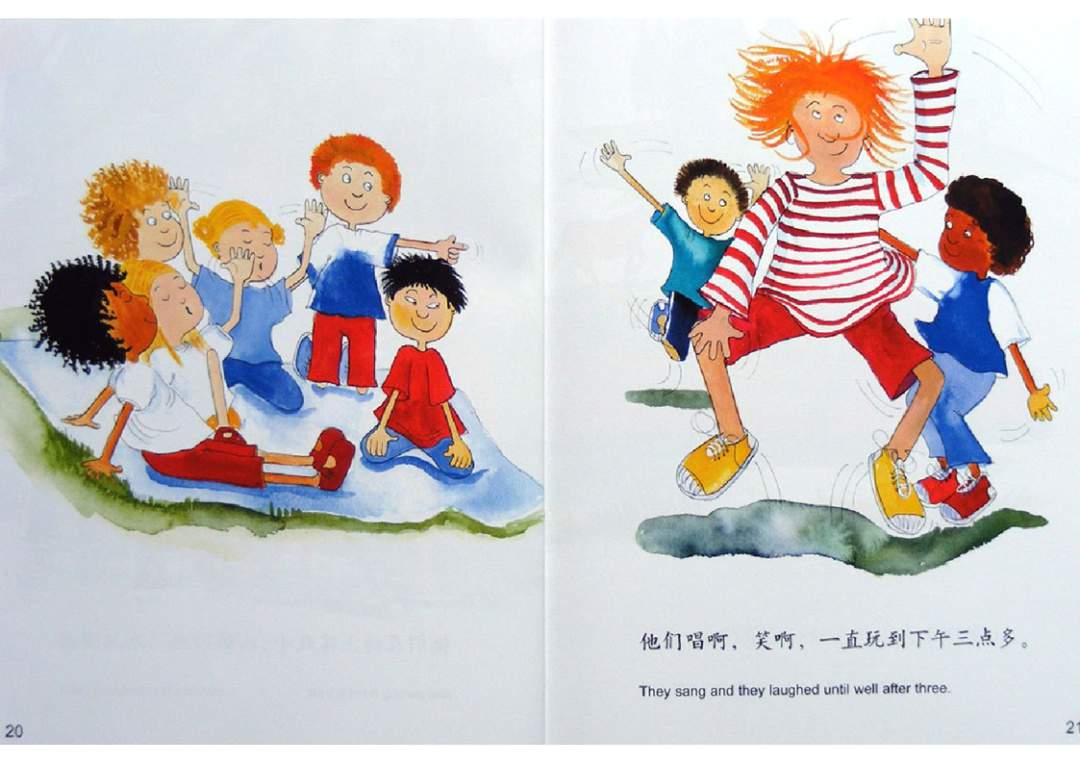 幼儿园绘本故事推荐米莉茉莉丛书《一起去野餐》