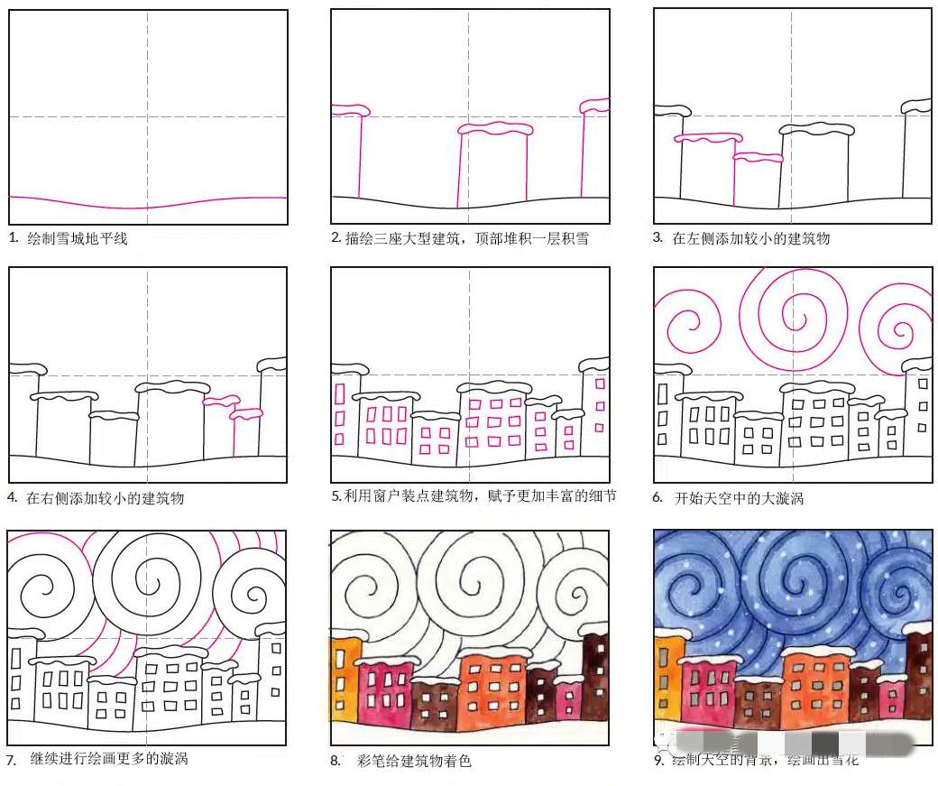冬天雪景雪中城市简笔画《雪城》
