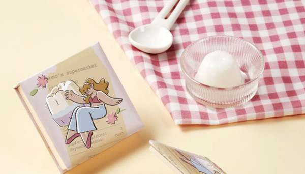 2024也要甜甜腻腻朋友圈文案