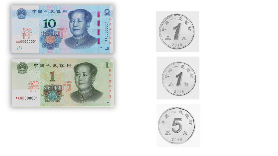 幼儿园幼小衔接数学教案：东东逛超市