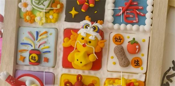 适合2024t元旦跨年发的心情文案