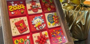 适合2024元旦跨年发的心情文案