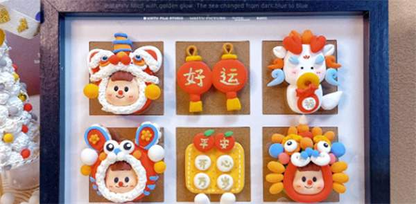 适合2024t元旦跨年发的心情文案