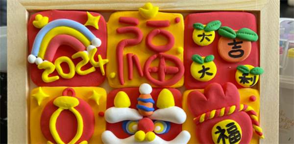 适合2024t元旦跨年发的心情文案