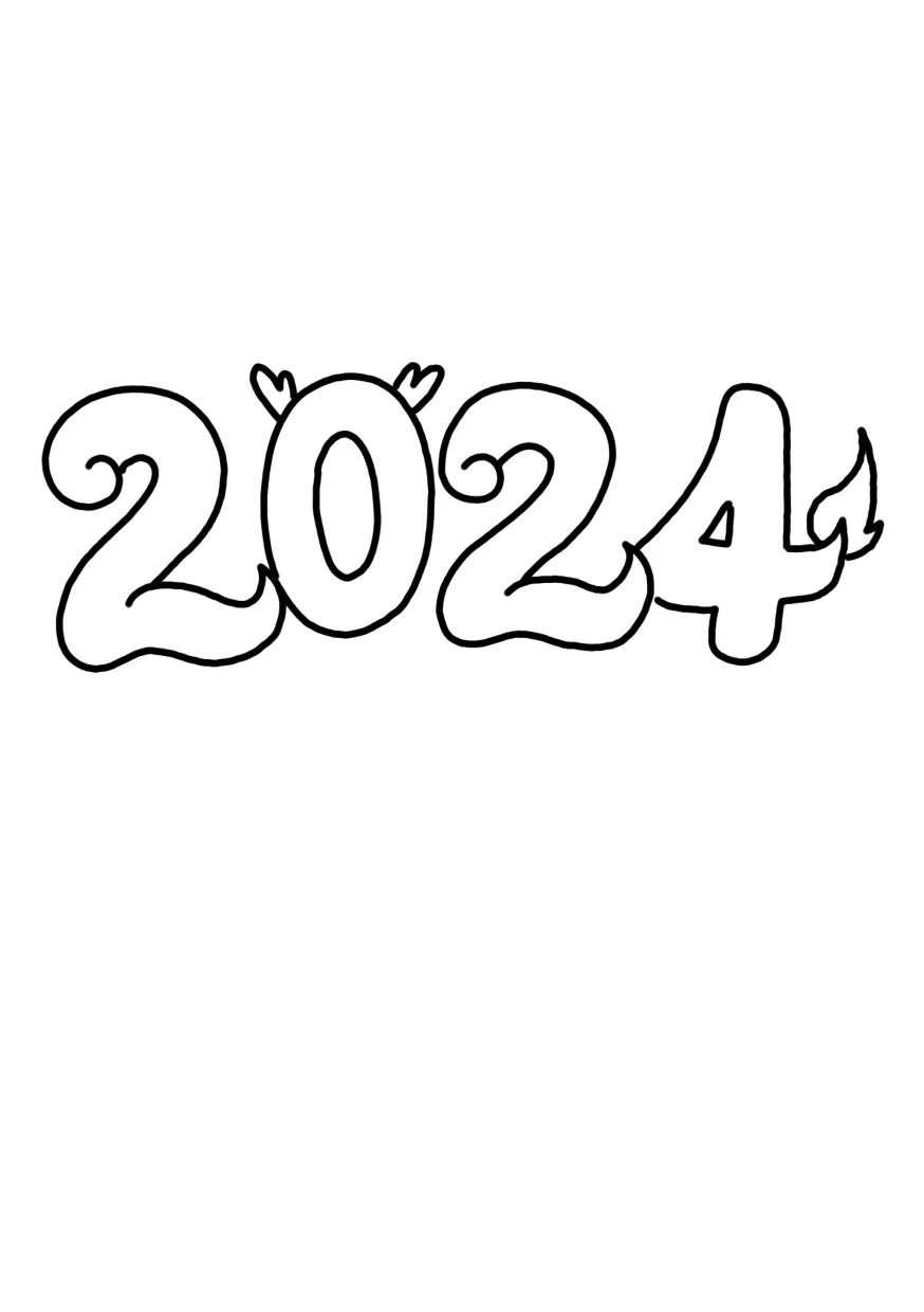 2024龙年画龙简笔画