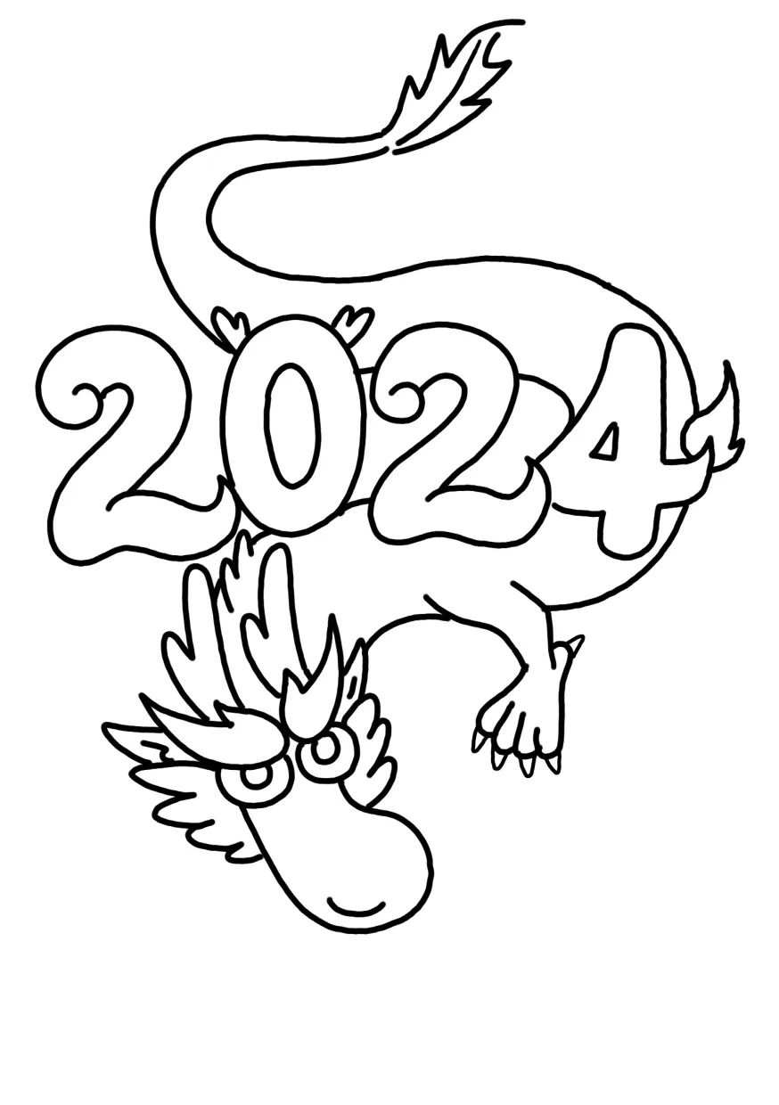 2024龙年画龙简笔画