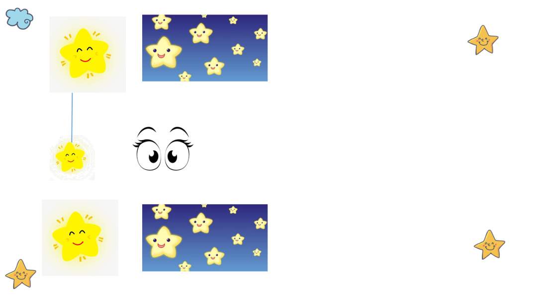 幼儿园幼小衔接音乐教案：闪烁的小星星