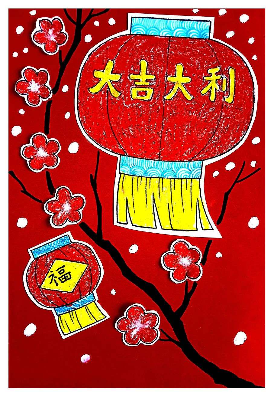 新年主题少儿美术课程 大吉大利《红灯笼》