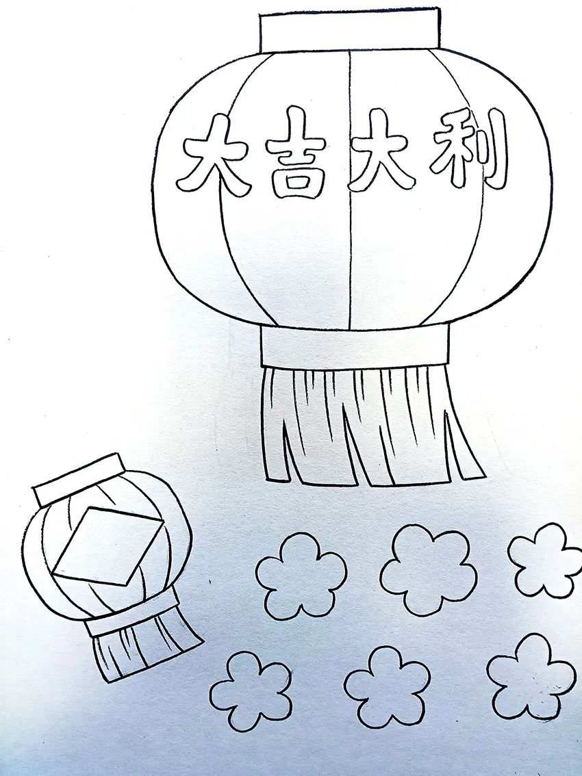 新年主题少儿美术课程 大吉大利《红灯笼》