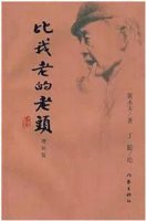 不开心怎么办？用佛系书单，拯救你的不开心