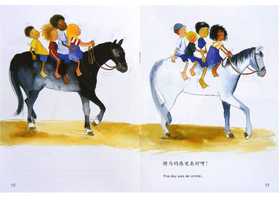 幼儿园绘本故事推荐米莉茉莉丛书《盐巴和胡椒》