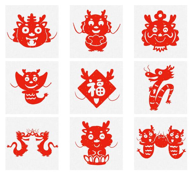 2024龙年专属窗花剪纸图鉴