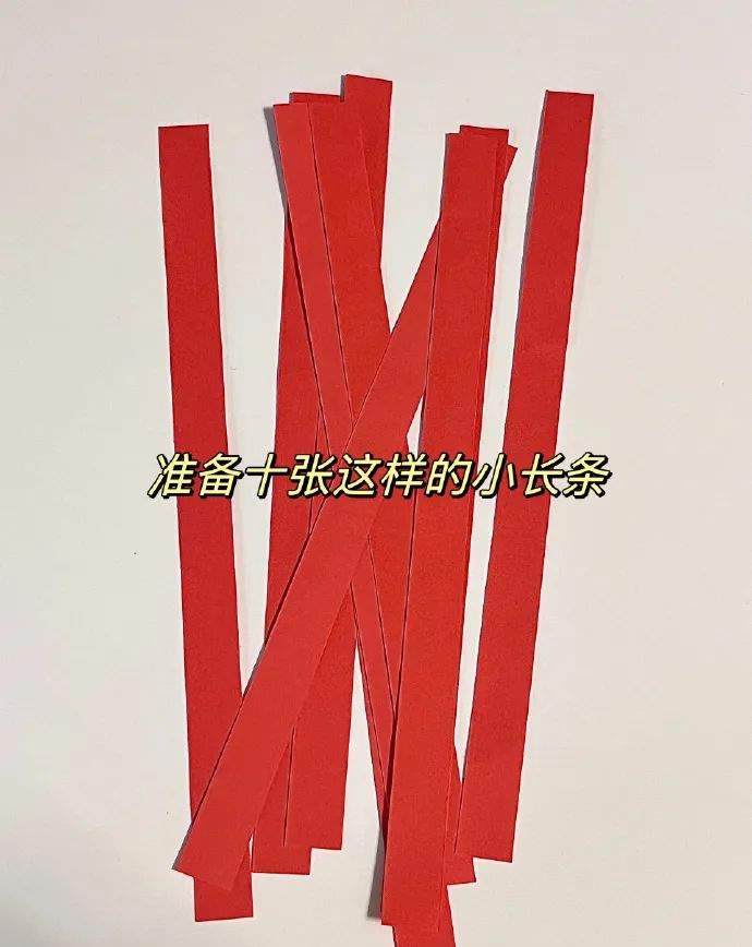 玫瑰花手工折纸如何折图解