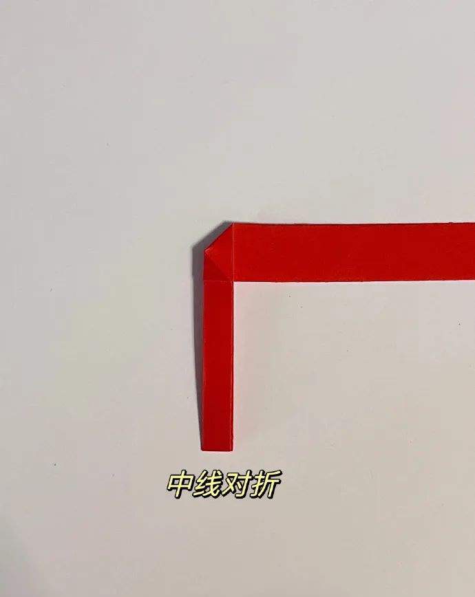 玫瑰花手工折纸如何折图解