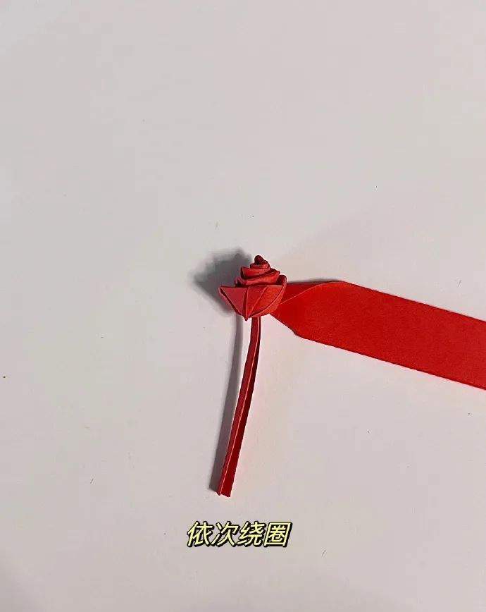 玫瑰花手工折纸如何折图解