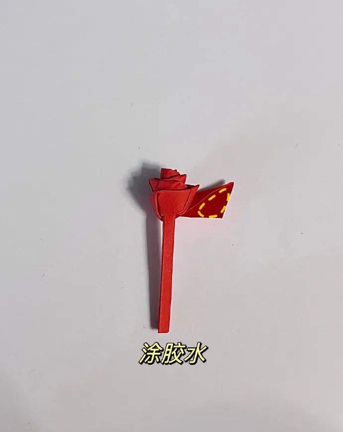玫瑰花手工折纸如何折图解