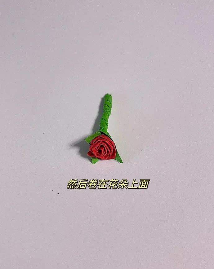 玫瑰花手工折纸如何折图解