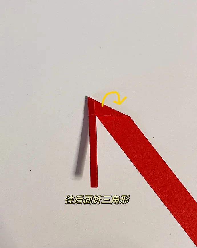 玫瑰花手工折纸如何折图解